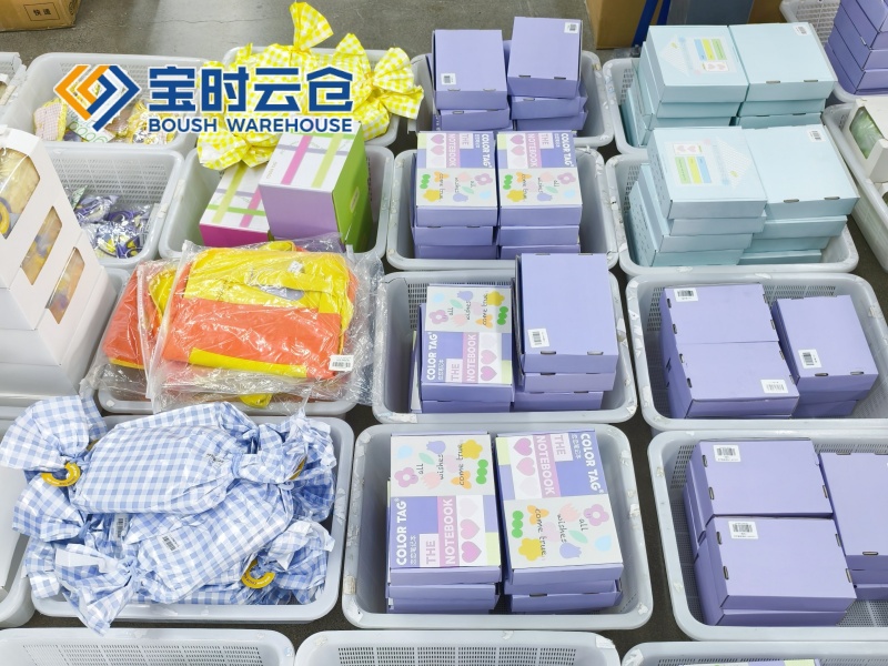 電商第三方倉儲